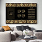 Muslim Canvas Painting Home Decoration Islamic Poster Arabic Religious Verses Quran Print Wall Art Picture