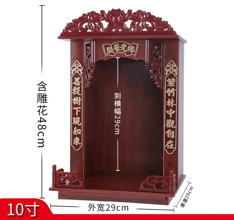 10 Inch Buddha Platform Shrine Rack, Household Offering Table Incense
