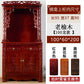 ZZ Buddhist shrine shrine vertical cabinet offering rack God of Wealth Bodhisattva offering table Solid wood household
