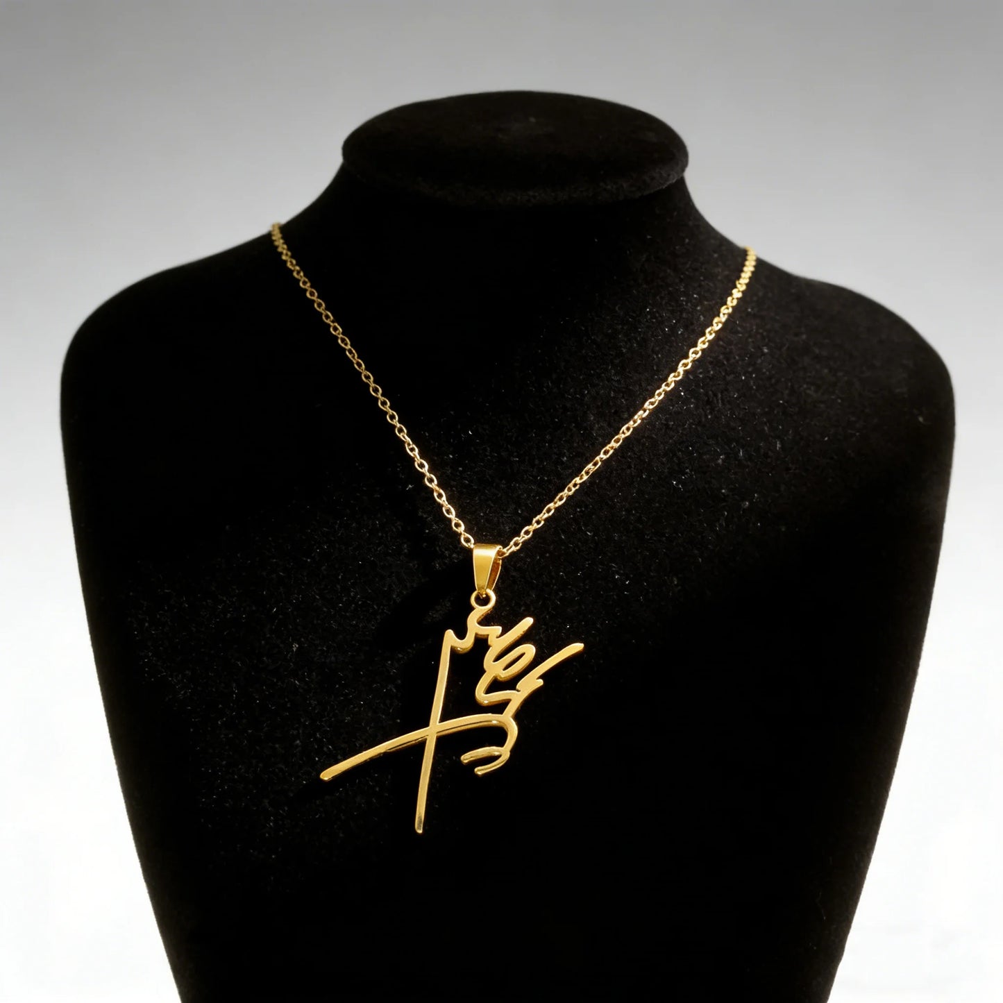 Customized Mohammed Reza Pahlavi King Signature Necklace Stainless Steel Persian Royal Seal Fashion Jewelry Honor Identity Great