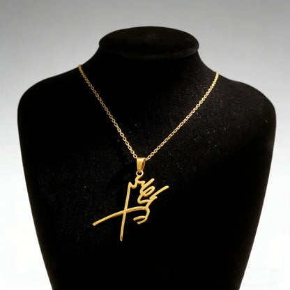 Customized Mohammed Reza Pahlavi King Signature Necklace Stainless Steel Persian Royal Seal Fashion Jewelry Honor Identity Great