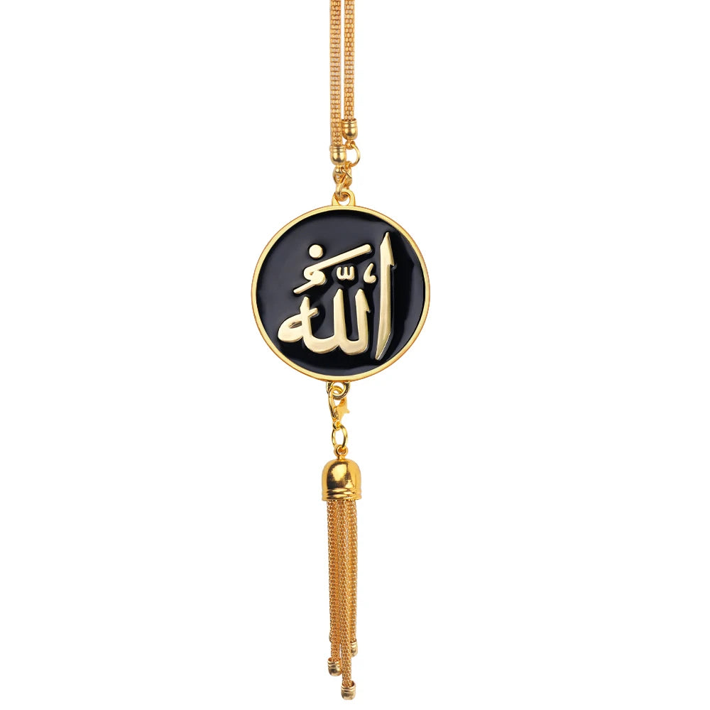 Car Hanging Pendent Arabic Muslim Islamic God Allah Badges Logo Auto Interior Rearview Mirror Ornaments Decoraction Accessories