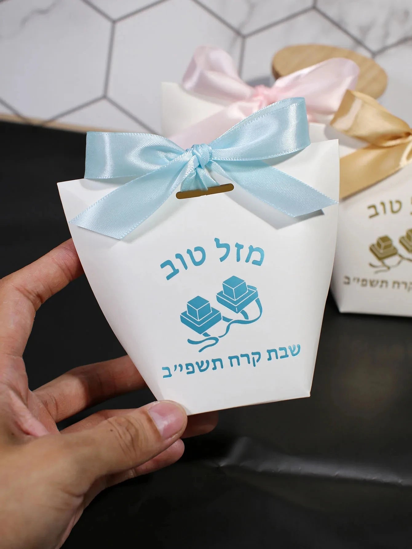 Customizable Hebrew Tefillin Favor Box with Blue Bow, Mazel Tov Gift Box for Jewish Boy Bar Mitzvah Shabbat Celebration