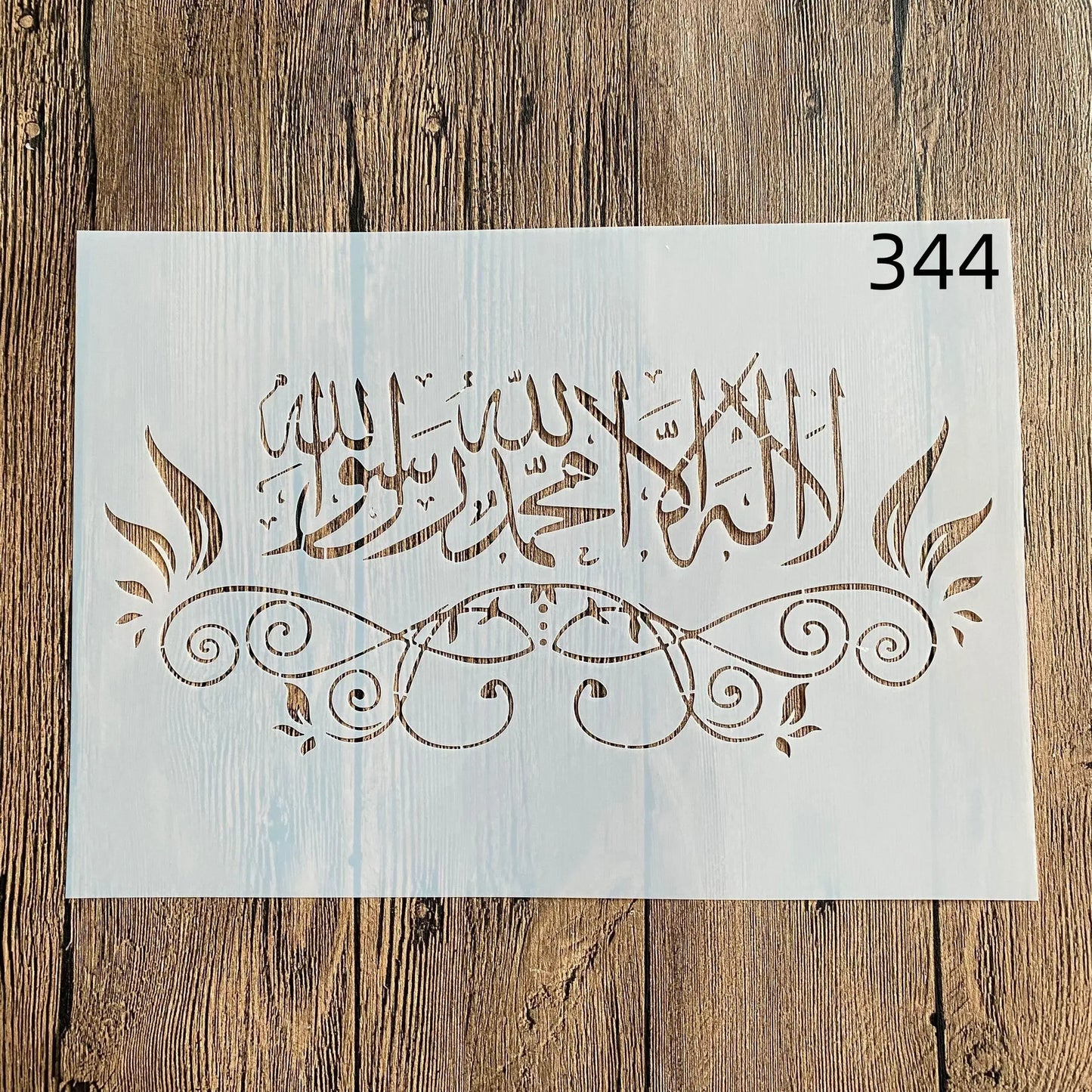 A4 29 *21cm Mandala Islam DIY mandala mold for painting stencils stamped photo album embossed paper card on wood, fabric, wall