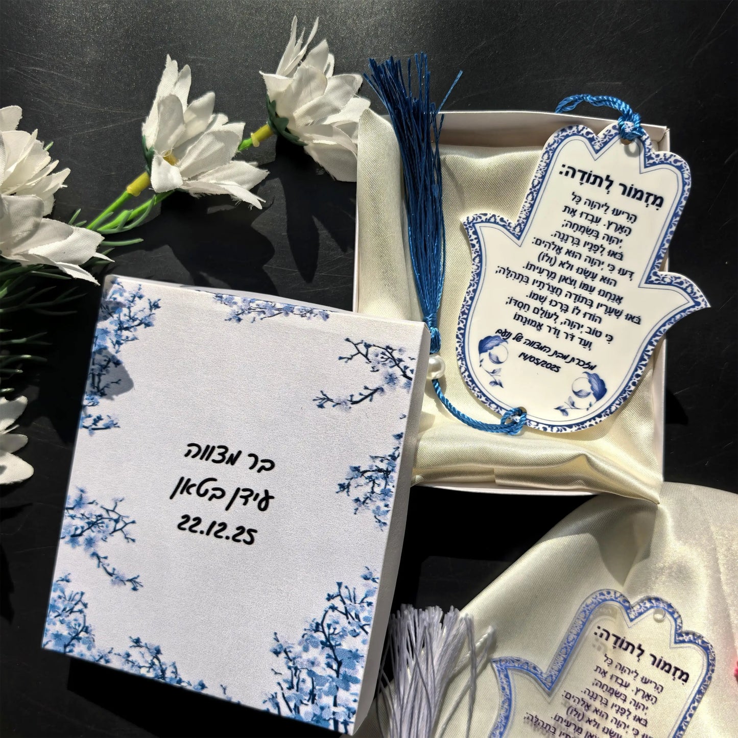 All Box Custom10pcs White Hanging Acrylic Prayer Cards,Hamsa Hebrew Card,Keychain Lyric A Hymn of Thanks Prayer,Wedding Souvenir