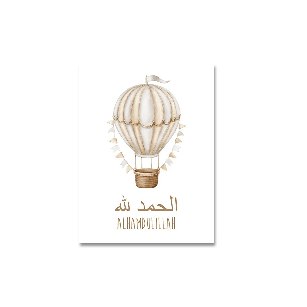 Islamic Gold Bear Rainbow Hot Air Balloon Nursery Posters Wall Art Canvas Painting Print Pictures Cute Kids Bedroom Home Decor