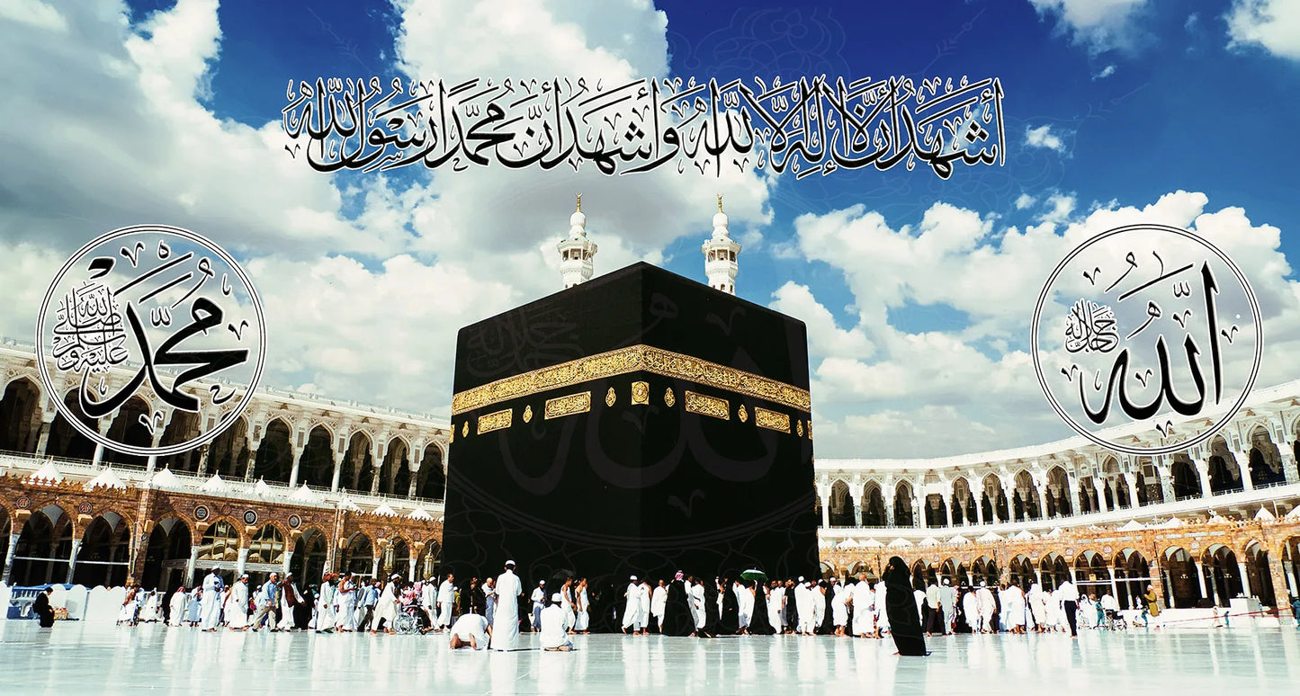 Islamic he Mosque Wall Art Canvas Prints Arbic Kaaba Al Masjid An Nabwi Islamic Canvas Poster Living Room Decor Paintings