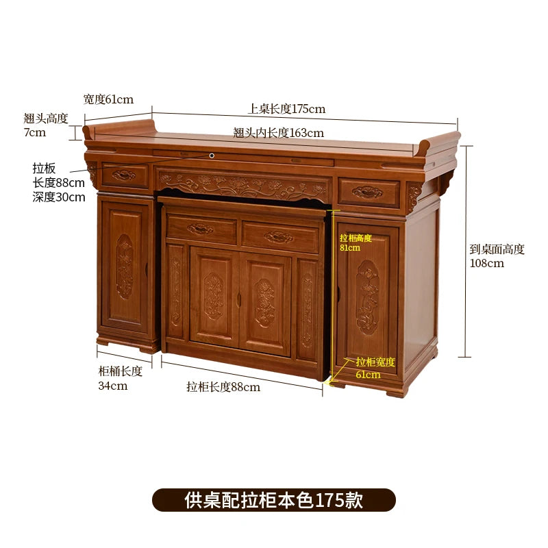 LSL Solid Wood Altar Incense Case God of Wealth Simple Altar Home Use Buddhist Shrine New Chinese Style