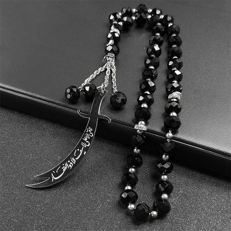 Islamic Imam Ali Zulfiqar Sword Car Pendant for Women Men Stainless Steel Gold Color Arabic Religion Blue Glass Chain Jewelry