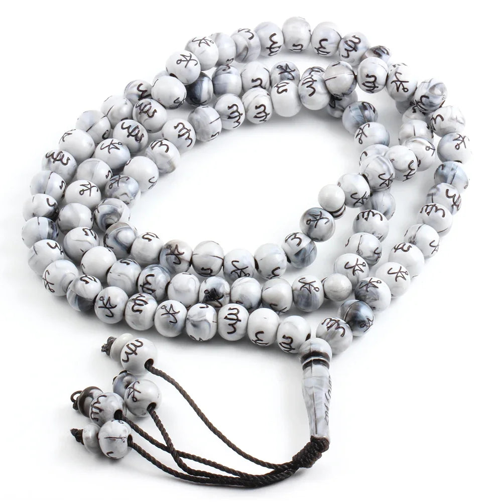 Muslim 8mm Rosary Tasbih 99 Beads Prayer Dhikr Misbaha with Names of Allah Muhammad Engraved In Islamic Religion Ramadan Gift