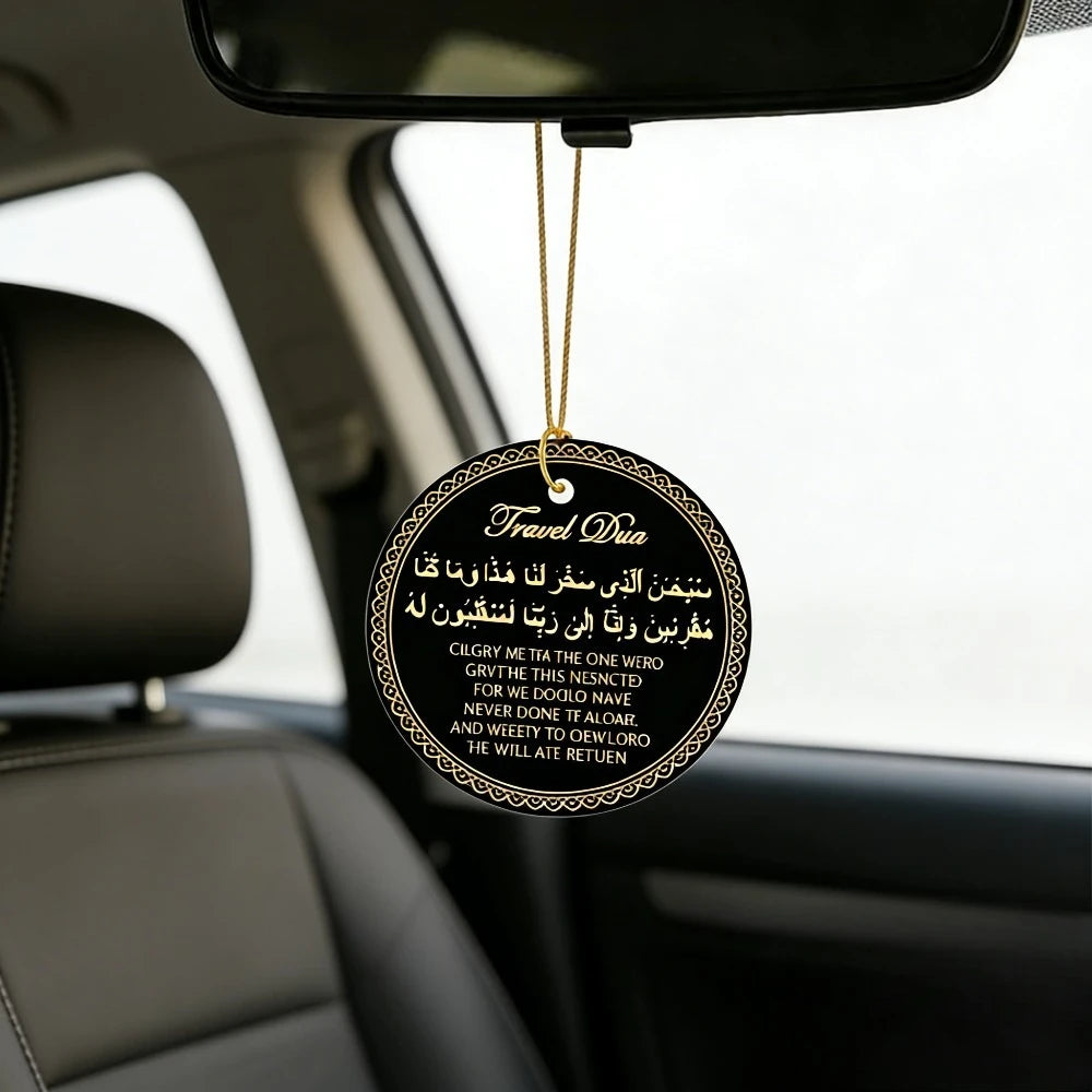 Islamic-style travel prayer acrylic tag, with prayers in Arabic and English, suitable for Muslim travelers.