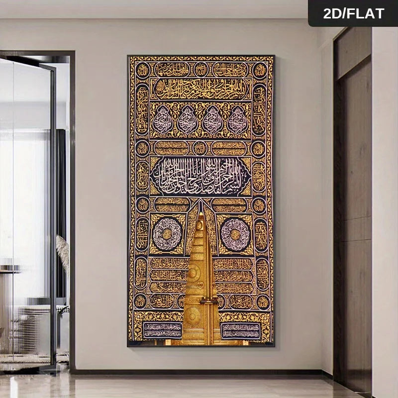 1pc Large Modern Golden Kaaba Door Mecca Islamic Canvas Painting Wall Art, Frameless Large Kaaba Wall Art for Living Room Decor