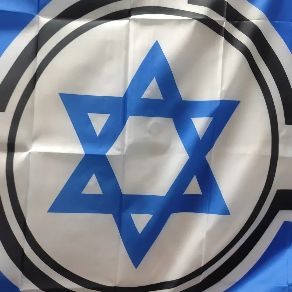 Israel Cross Cultural Flag - 90x150cm Premium Polyester Banner - Durable Home Decor for Jewish Holidays Wall Hanging Celebration
