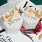 10/20/50pcs Thank you, candy box, Hebrew congratulations, containing chocolate, cookies, exquisite candy box