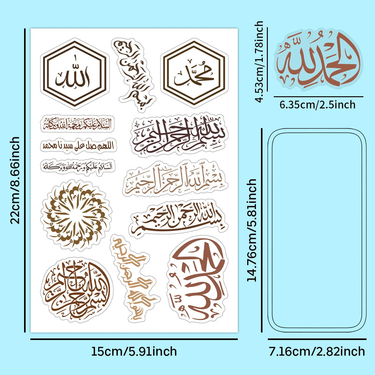 4sheets-50pcs Arabic Calligraphy Transparent Pvc Stickers,Islamic Phrases Design,Ramadan Decor Collection Labels For Gifts Wrap