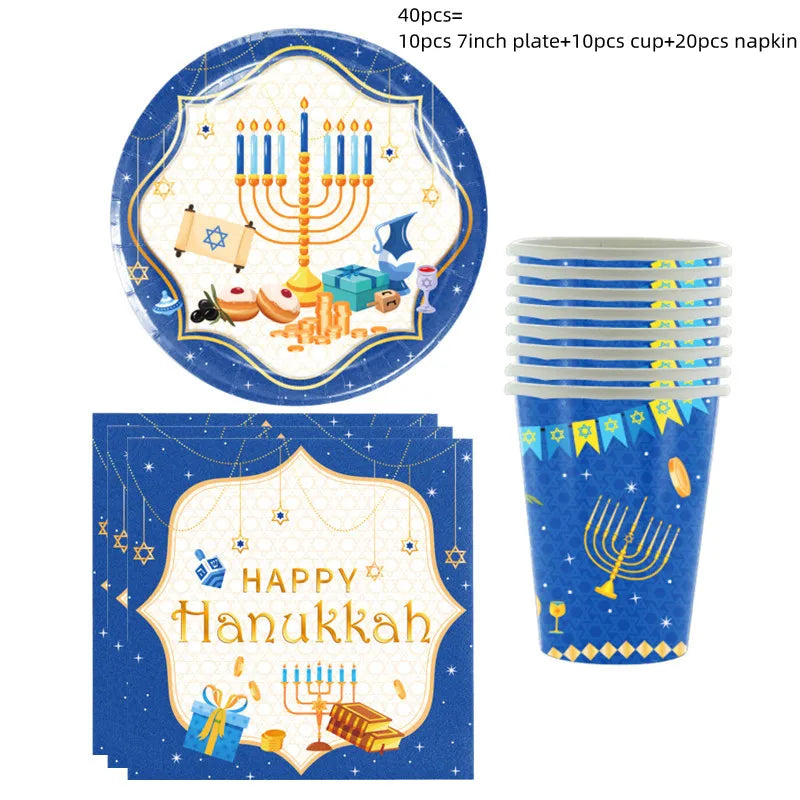 Jewish Hanukkah Birthday Party Decoration Cake Topper Balloon Candle Chanukah Party Supplies Tableware Banner Backdrop