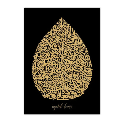 Modern Islamic Quran Black Gold Posters Muhammad Canvas Painting Wall Art Print Pictures Living Room Interior Home Decoration