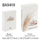 Islamic Mosque Luxury Fake Book Storage Box Kaaba Decorative Books Home Decor Coffee Table Bedroom Ornament Interior Decoration