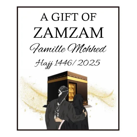 100pcs Custom A Gift Of Zam Zam Sticker Water Bottle Label Wedding Favours Hajj Umrah Mubarak Nikkah Adhesive Guest Gift Baptism