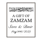 100pcs Custom A Gift Of Zam Zam Sticker Water Bottle Label Wedding Favours Hajj Umrah Mubarak Nikkah Adhesive Guest Gift Baptism