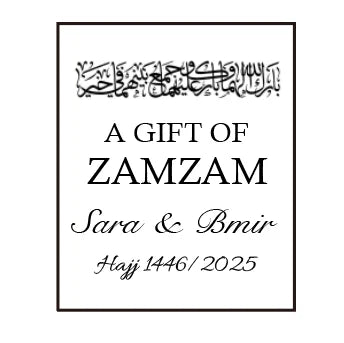 100pcs Custom A Gift Of Zam Zam Sticker Water Bottle Label Wedding Favours Hajj Umrah Mubarak Nikkah Adhesive Guest Gift Baptism