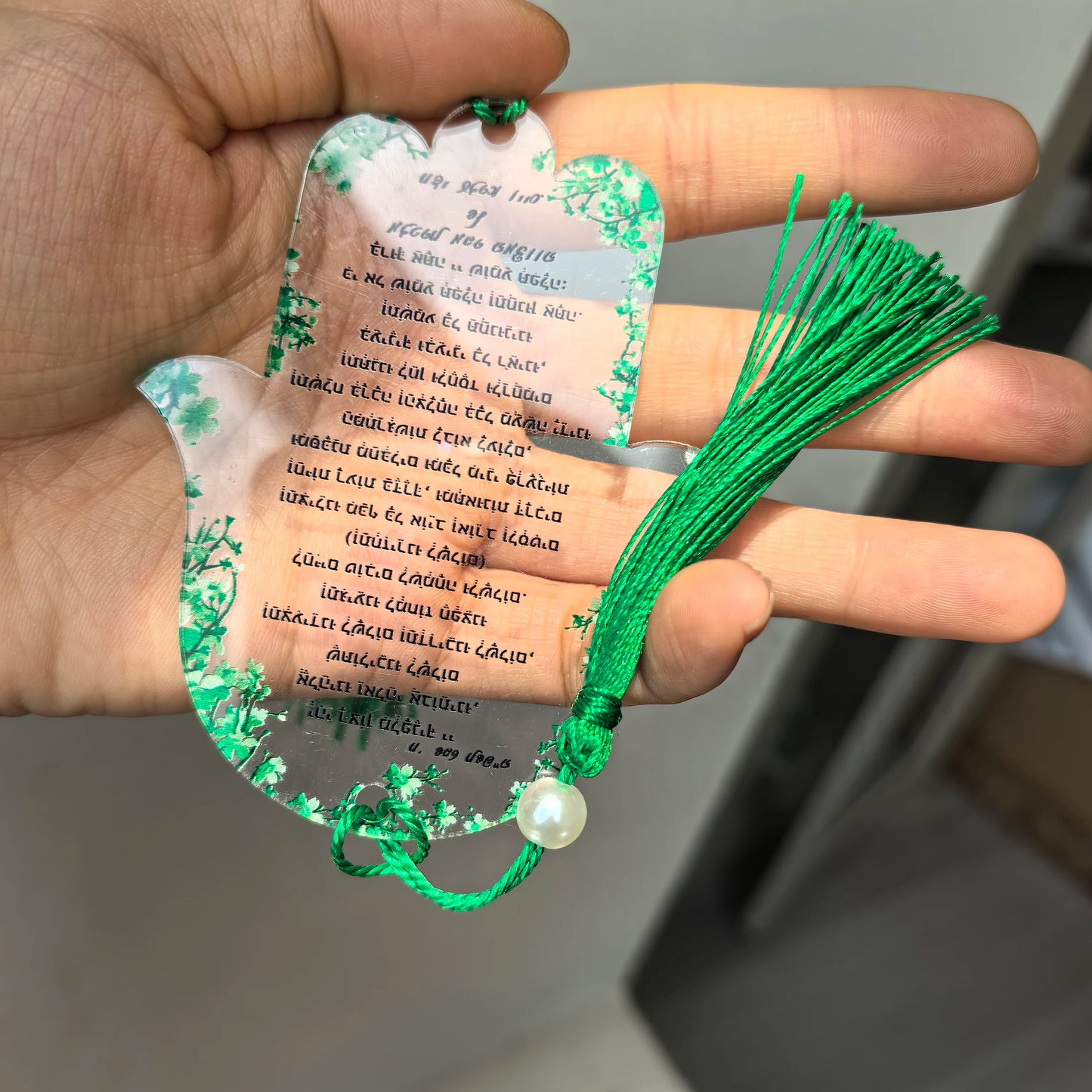Hebrew Bar Mitzvah With White Pendant,Custom10pcs White Hanging Acrylic Prayer Cards,Hamsa Hebrew Card,Transparent