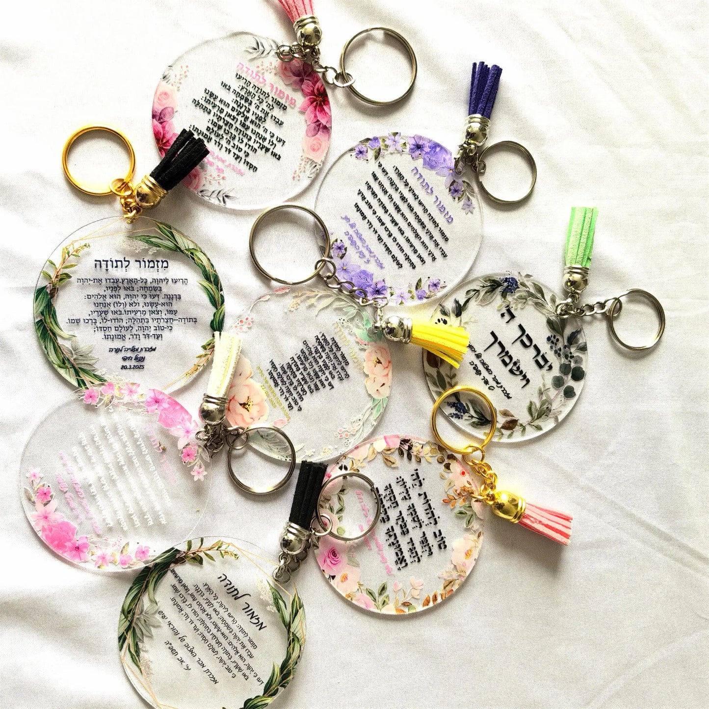 all 10pcs Print Hebrew Plexiglass Wedding Party Guest Favor Gift Bar Mitzvah Souvenir Key Chain with Ring Blessing Personalized