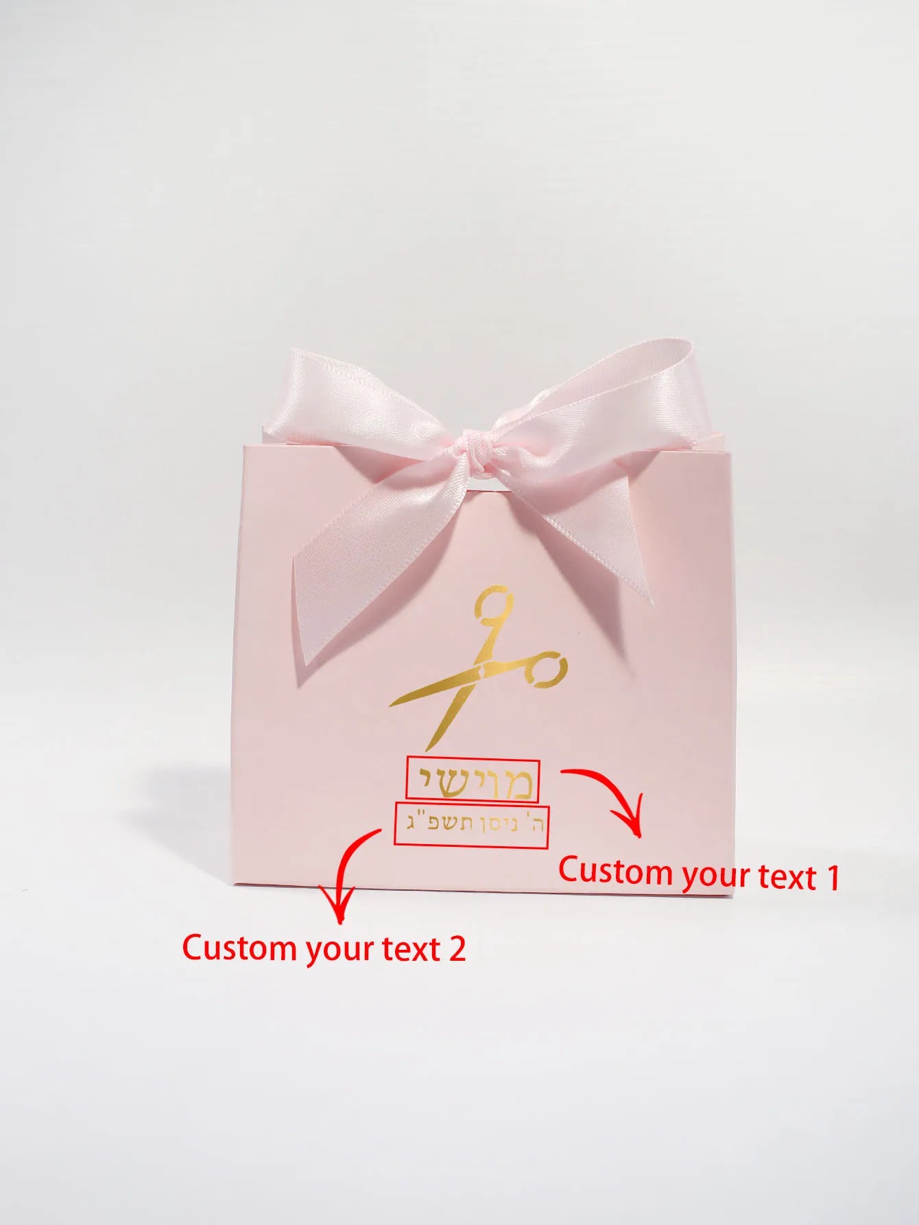 Hair cutting gift box with souvenirs, suitable for Jewish third birthdays, hair cutting gifts, and religious party supplies