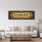 Muslim Poster Islam Wall Art Canvas Painting Print Abstract Arabic Picture for Religious Believers Gift Home Church Room Decor