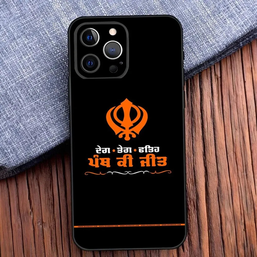Sikh Khanda Sikhism Phone Case For iPhone 16,15,14,13,12,11,Pro,X,XS,Max,XR,Plus,Mini Soft Black Cover