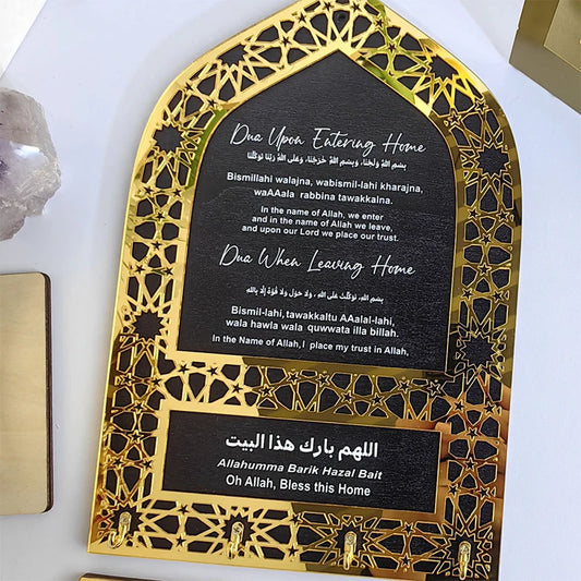 Elegant Islamic Decors Key Rack Stylish Key Organizers Hook with Islamic Motifs for Functional Home Decoration