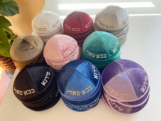 New 19cm Velvet Kippah with Embroidery With Hebrew Letters for Men Yamaka Hat Kippot Black White