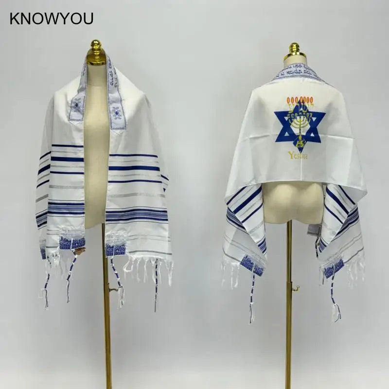 Tallit Messianic Scarf Fire Style Prayer Talit Jerusalem Hanukkah Shawl Women Men Israel Talitnia Prayer Shawl for Christian