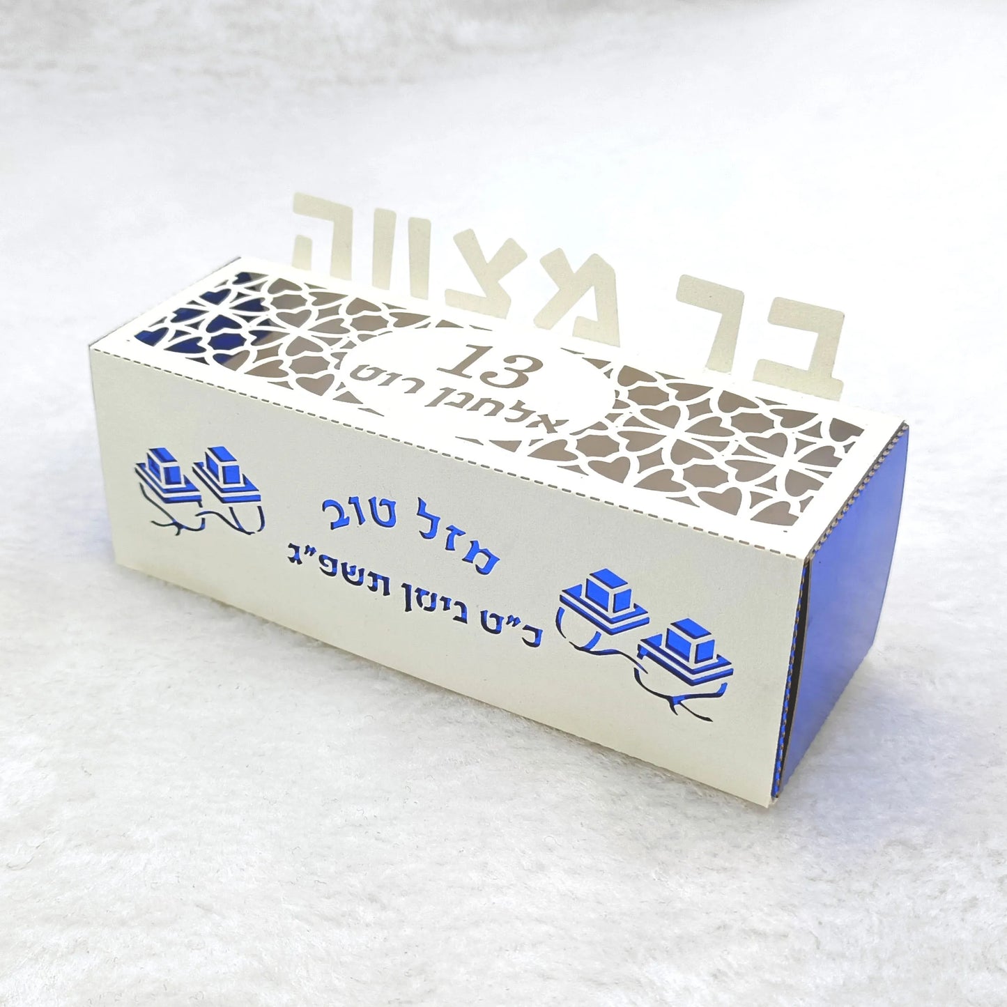 12x4x4cm Drawer Style Jewish 13 Decoration Tefillin Personalized Hebrew Name Date Bar Mitzvah Party Gift Box