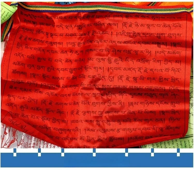 Tibetan Buddhism Satin Prayer Flags 5 Color Prayer Flags Xizang Longda Prayer Flag Decor Pray for Happiness Health Fengma Flag