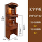 ZMLSolid Wood Altar Cabinet Buddha Niche Clothes Closet Altar New Chinese Three-Layer Household Buddha Shrine