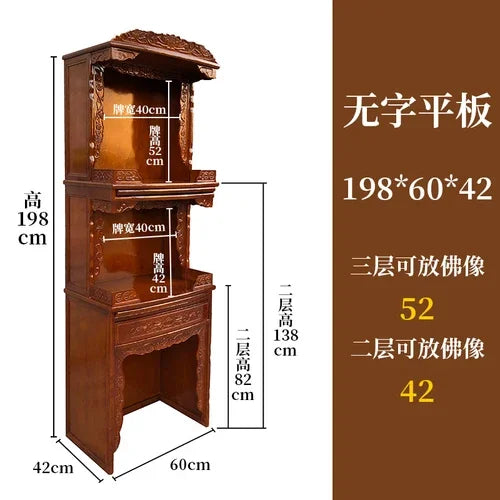 ZMLSolid Wood Altar Cabinet Buddha Niche Clothes Closet Altar New Chinese Three-Layer Household Buddha Shrine