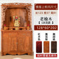 ZZ Buddhist shrine shrine vertical cabinet offering rack God of Wealth Bodhisattva offering table Solid wood household