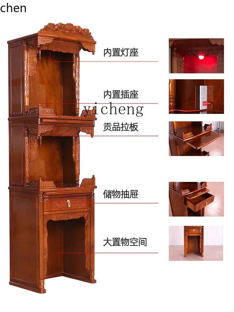 ZMLSolid Wood Altar Cabinet Buddha Niche Clothes Closet Altar New Chinese Three-Layer Household Buddha Shrine