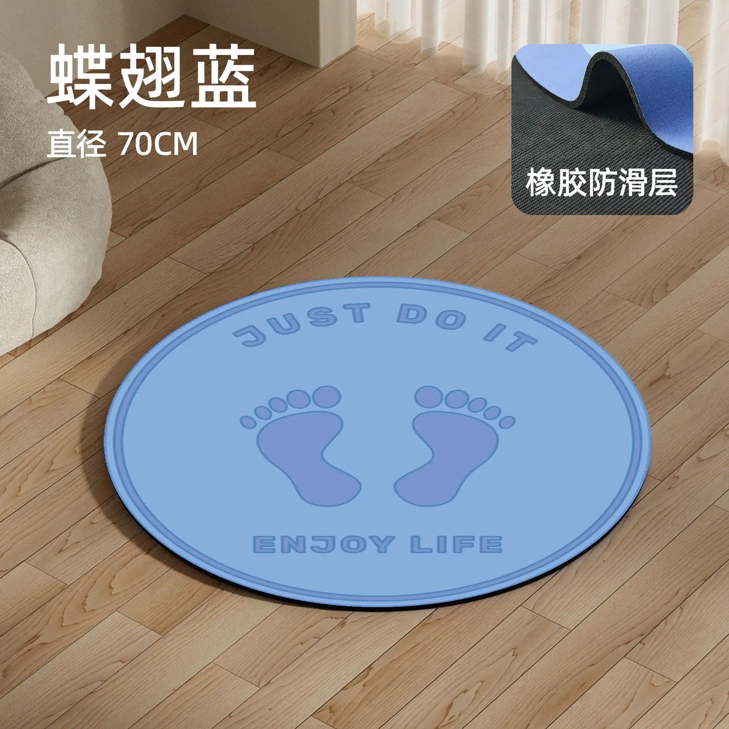 Circular Shock Absorbing Mat Meditation Sound Insulation Mat Sports Floor Thickened Silent Fitness Anti-slip Yoga