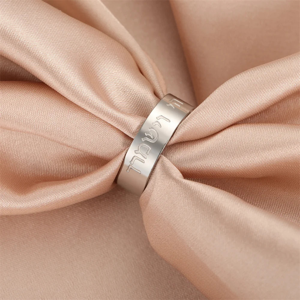 EUEAVAN Jewish Hebrew Blessing Ring Stainless Steel Beloved is Mine Hebrews and English Finger Rings Couple Amulet Jewelry Gifts
