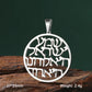 EUEAVAN 1pc Hebrew Letter Hai Chai Pendant Ahava Love Jehovah Yahweh Charm Jewish Judaic DIY Necklace Jewelry Making Accessories