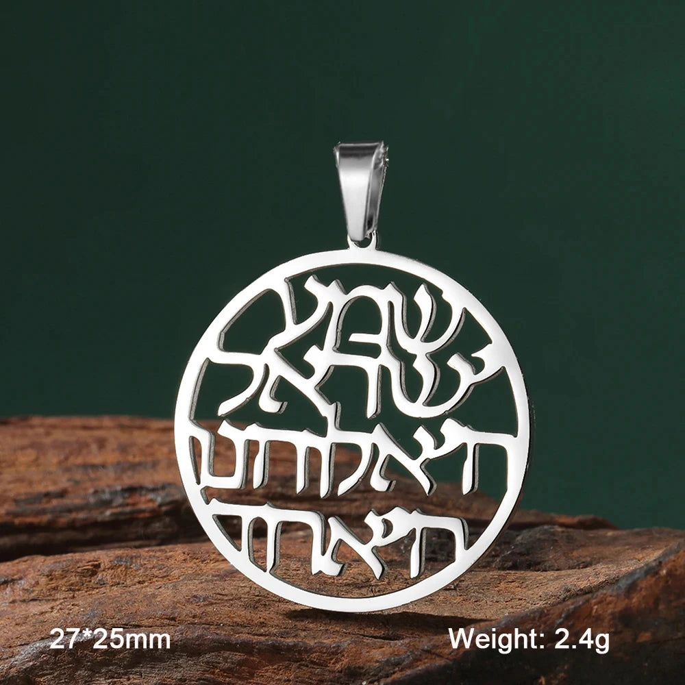 EUEAVAN 1pc Hebrew Letter Hai Chai Pendant Ahava Love Jehovah Yahweh Charm Jewish Judaic DIY Necklace Jewelry Making Accessories
