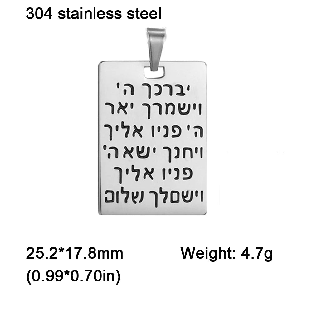 EUEAVAN 1pc Hebrew Letter Hai Chai Pendant Ahava Love Jehovah Yahweh Charm Jewish Judaic DIY Necklace Jewelry Making Accessories