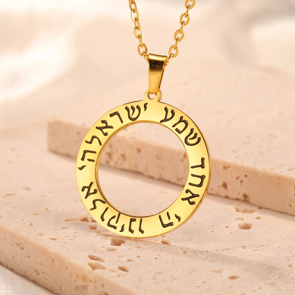 My Shape Hebrew Prayer Necklaces Shema Israel Blessing Stainless Steel Pendant Necklace Star of David Jewish Jewelry Wholesale
