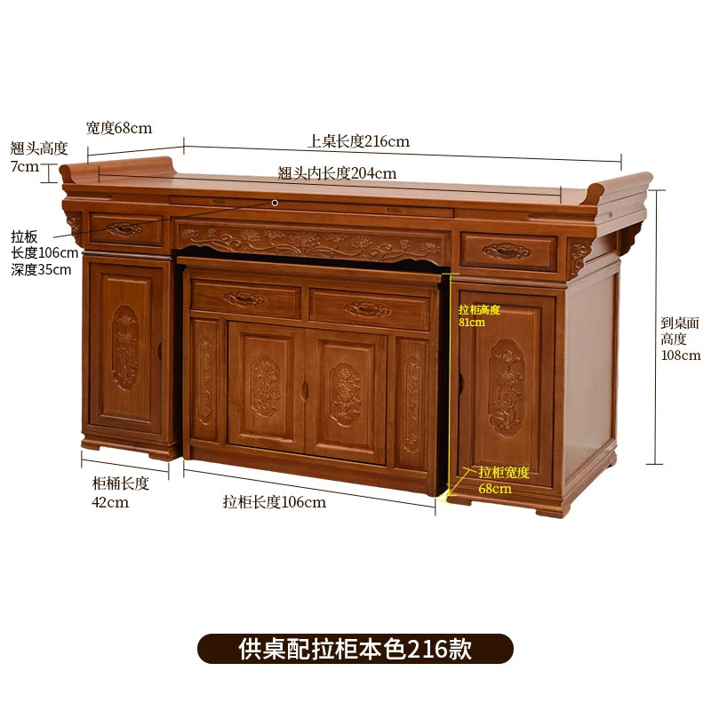 LSL Solid Wood Altar Incense Case God of Wealth Simple Altar Home Use Buddhist Shrine New Chinese Style