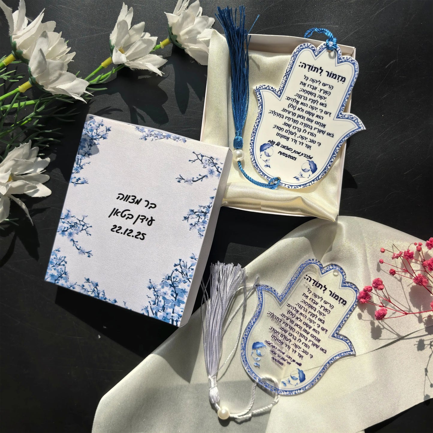 All Box Custom10pcs White Hanging Acrylic Prayer Cards,Hamsa Hebrew Card,Keychain Lyric A Hymn of Thanks Prayer,Wedding Souvenir
