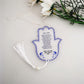 10pcs Prayer Road Hebrew Souvenir Gift Car Pendant Tassel & Wires Hamsa Custom Inscription Blessing Bar Mitzvah Dedication