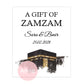 100pcs Custom A Gift Of Zam Zam Sticker Water Bottle Label Wedding Favours Hajj Umrah Mubarak Nikkah Adhesive Guest Gift Baptism