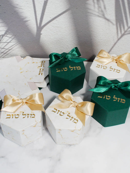 10/20/50pcs Thank you, candy box, Hebrew congratulations, containing chocolate, cookies, exquisite candy box